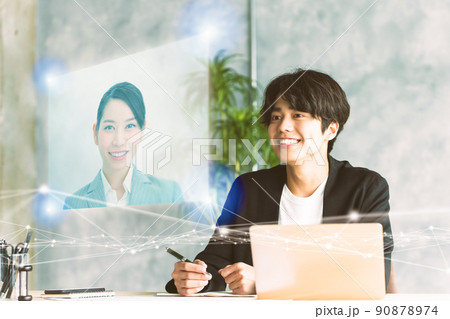 Image photo 90878974