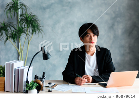 Image photo 90879014