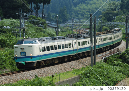 北陸本線　石動ー倶利伽羅　JR東日本　485系　T15編成（新潟）　北越 90879120
