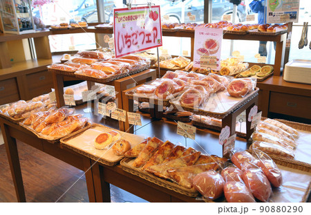 ベーカリーショップ 90880290