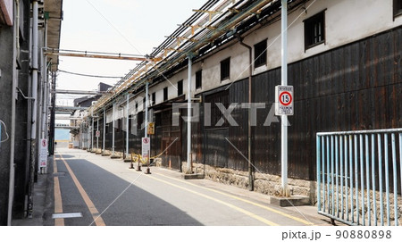 マルキン醤油記念館1【香川県小豆郡小豆島町苗羽】 マルキン醤油記念館1【香川県小豆郡小豆島町苗羽】 90880898