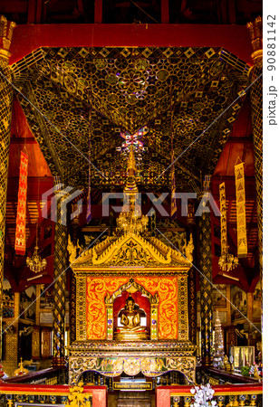 Wat Phra Phutthabat Tak Pha temple on top of the mountain in Lamphun, Thailand Wat Phra Phutthabat Tak Pha temple on top of the mountain in Lamphun, Thailand 90881142