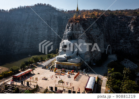 Aerial view of Luang Pho U Thong or Phra Phuttha Pusaya Khiri Sri Suvarnabhumi, Bhutsaya Khiri 90881219