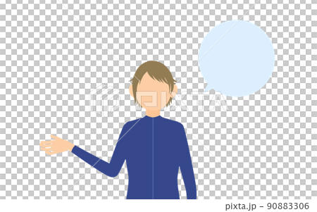無性別、無性別泳裝、談話(帶對話泡泡) 無性別、無性別泳裝、談話(帶對話泡泡) 90883306