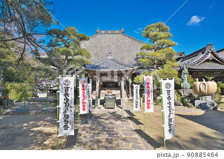 【妙善寺 (かぼちゃ寺)】 愛知県西尾市東幡豆町森 90885464