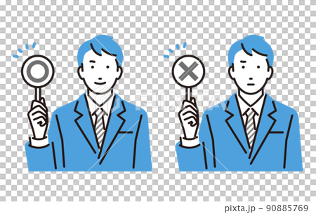 A man in job hunting with a circle and a cross tag 90885769