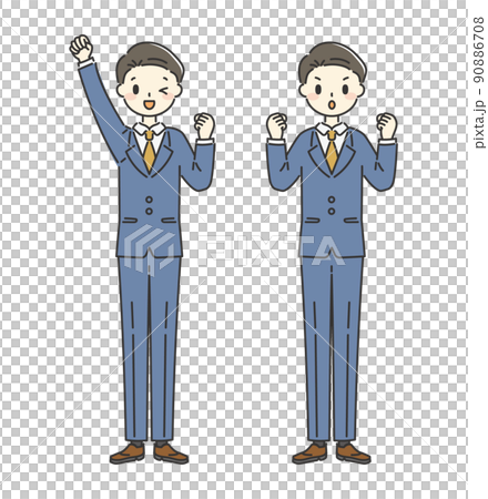 Looking Impeccable. Handsome Guy Posing in Formal Suit Blue Sky Background.  Office Worker. Ready To Work Stock Photo - Image of macho, fashionable:  186398990