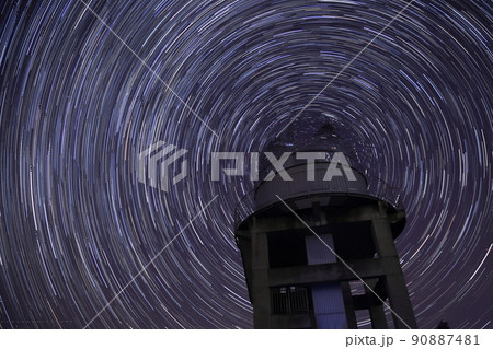 美星町の星座 美星町の星座 90887481