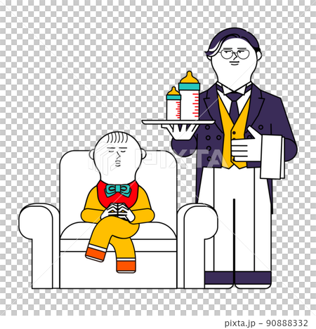 赤ちゃんと執事 90888332