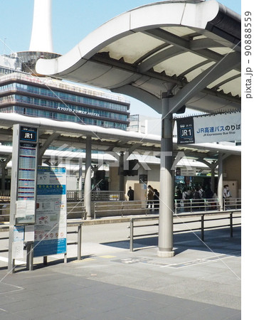 京都駅前バスのりば　京都駅烏丸口　 90888559