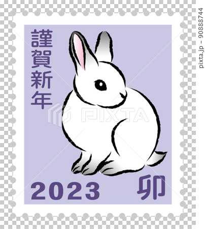 New Year's card material Year of the Rabbit Cute rabbit postage stamp Japanese postage stamp style design illustration vector 90888744