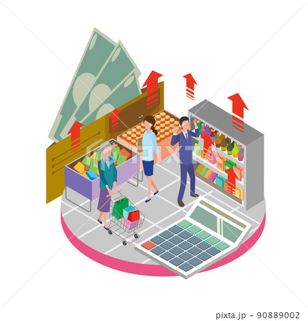 値上げで困る消費者 90889002