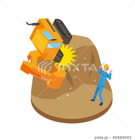 ショベルカーの転落事故 90889005