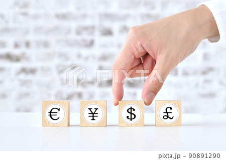 通貨記号を選ぶイメージ 通貨記号を選ぶイメージ 90891290