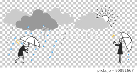 A girl who survived bad weather 90891667