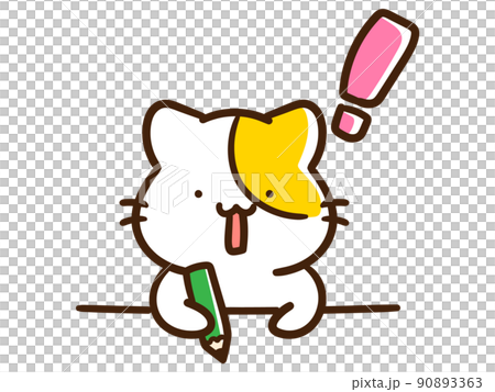 問題解決方法に気がつくかわいいねこのデフォルメイラスト 問題解決方法に気がつくかわいいねこのデフォルメイラスト 90893363