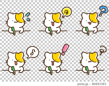 勉強しながらさまざまな表情を見せるかわいいねこのデフォルメイラストセット 勉強しながらさまざまな表情を見せるかわいいねこのデフォルメイラストセット 90893365