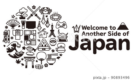 日本 旅行・観光の丸いイメージ背景 16:9 C 日本 旅行・観光の丸いイメージ背景 16:9 C 90893496