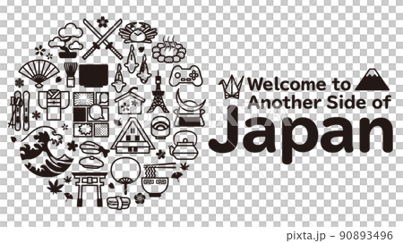 日本旅行和旅遊的圓形圖像背景16：9 C 90893496