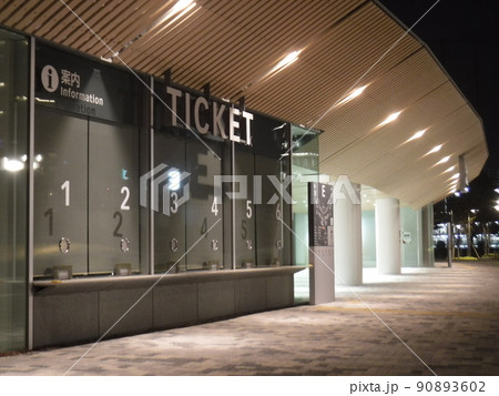 チケット売り場 〜Ticket office チケット売り場 〜Ticket office 90893602