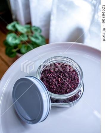 ゆかりレシピ　完成 90894025