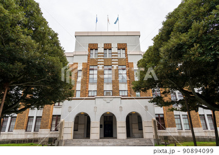 石川県政記念しいのき迎賓館 石川県政記念しいのき迎賓館 90894099