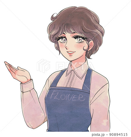 1970年代の少女漫画風・案内するエプロンをつけた花屋さん 90894515