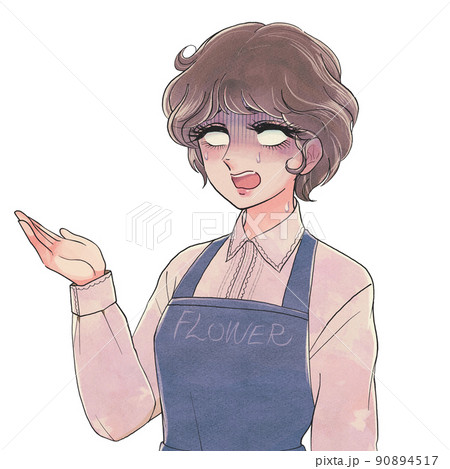 1970年代の少女漫画風・青ざめる花屋店員 90894517
