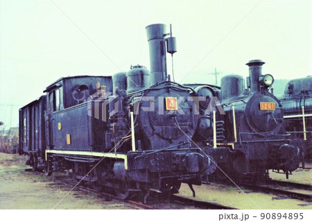 昭和の記録　加悦鉄道　加悦駅　加悦SL広場 90894895