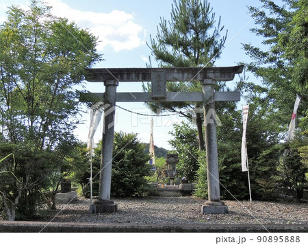 判官塚(比企大神) 判官塚(比企大神) 90895888