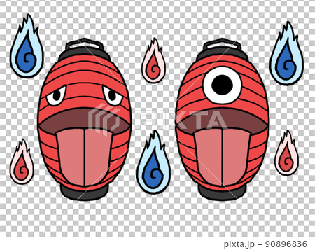 Illustration of two lantern ghosts Illustration of two lantern ghosts 90896836