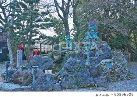 【無量寺 (ガン封じ寺)】 愛知県蒲郡市西浦町日中 90896909