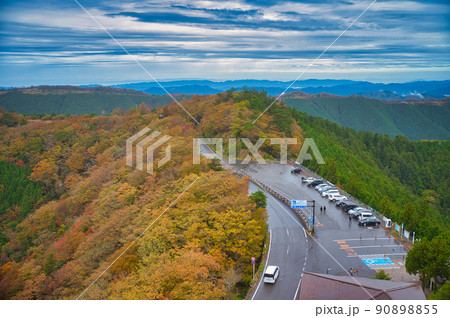 【和歌山県】10月・龍神ごまさんスカイタワーからの眺め 90898855