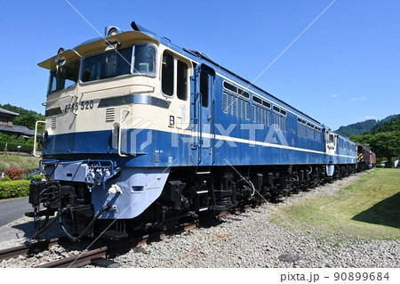 横川付近に停車するEF65形電気機関車（EF65形500番台） 90899684