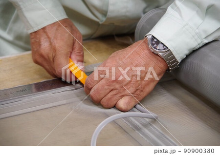 網戸張替え3 90900380