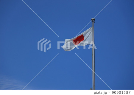 日本国旗 日本国旗 90901587