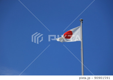 日本国旗 日本国旗 90901591