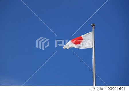 日本国旗 日本国旗 90901601
