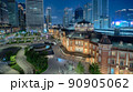 東京駅 丸の内駅舎 90905062
