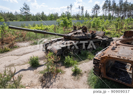 War in Ukraine - destroyed military hardware War in Ukraine - destroyed military hardware 90909037