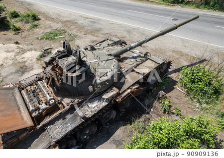 War in Ukraine - destroyed military hardware 90909136
