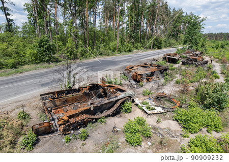 War in Ukraine - destroyed military hardware War in Ukraine - destroyed military hardware 90909232