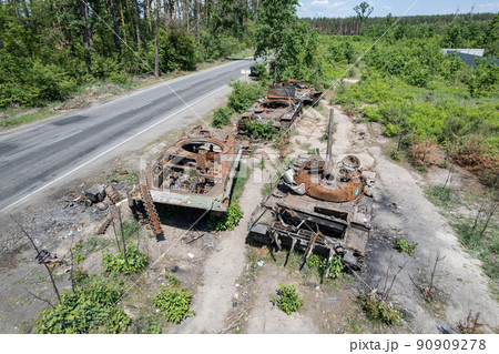 War in Ukraine - destroyed military hardware War in Ukraine - destroyed military hardware 90909278