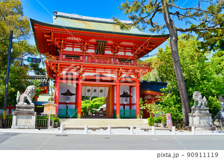 京都 今宮神社 楼門 京都 今宮神社 楼門 90911119
