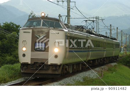 山陰本線　山家ー綾部　JR西日本　183系　A43編成（福知山）　きのさき 90911482