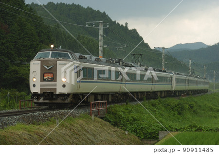山陰本線 胡麻ー鍼灸大学前 JR西日本 183系 C31+A47編成(福知山) まいづる 山陰本線 胡麻ー鍼灸大学前 JR西日本 183系 C31+A47編成(福知山) まいづる 90911485