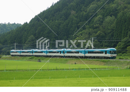 山陰本線　鍼灸大学前ー胡麻　北近畿タンゴ鉄道　KTR8000形　タンゴディスカバリー 90911488