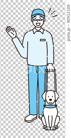 人物　イラスト 90912109