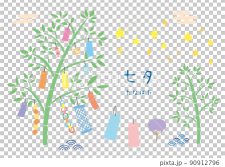 七夕/竹子裝飾和手繪插圖套條（彩色/無輪廓） 90912796