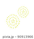 夏の風物詩　満開の花火のベクターフラットイラスト素材 90913966